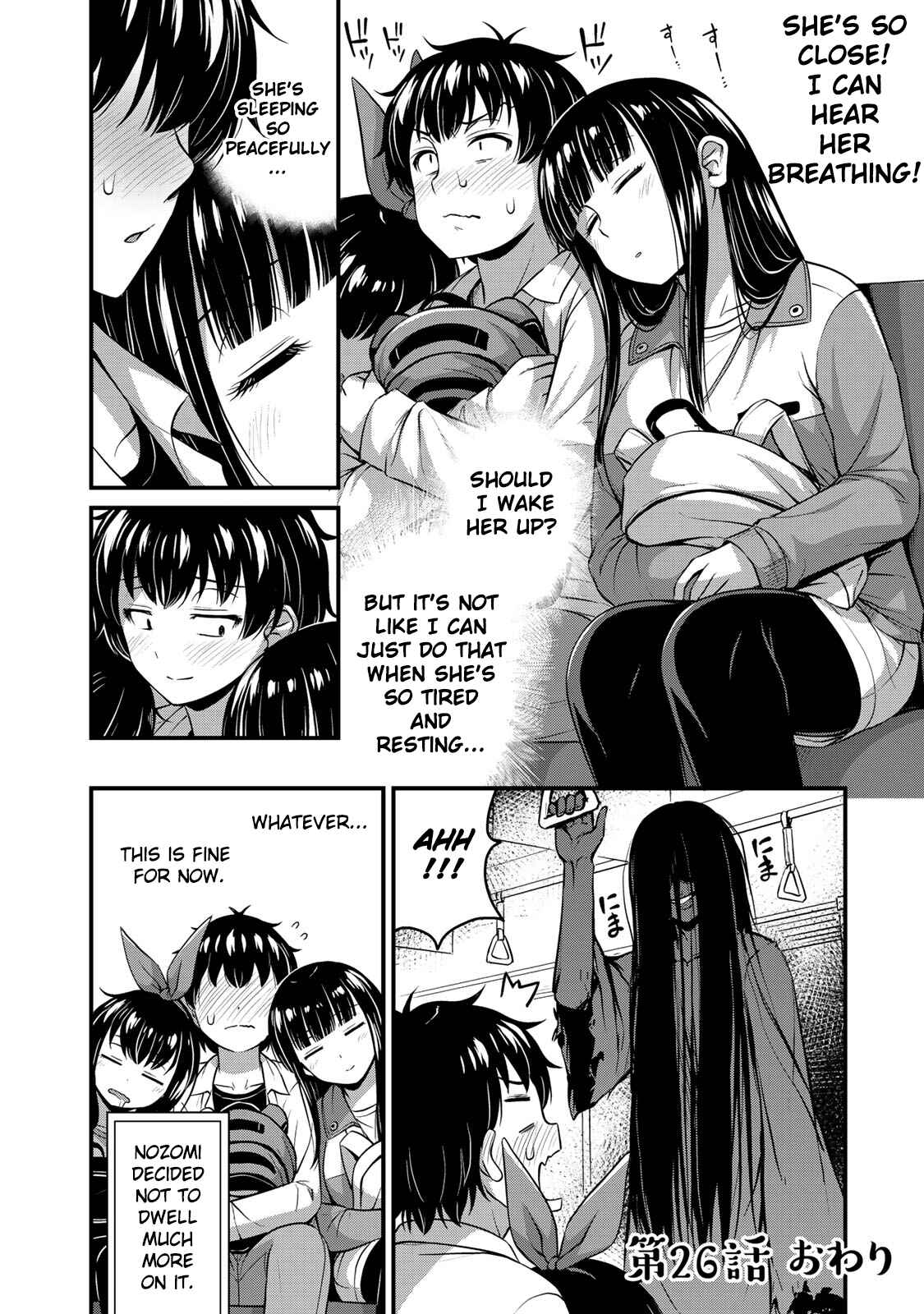 Sore wa Rei no Shiwaza desu Chapter 26 page 25