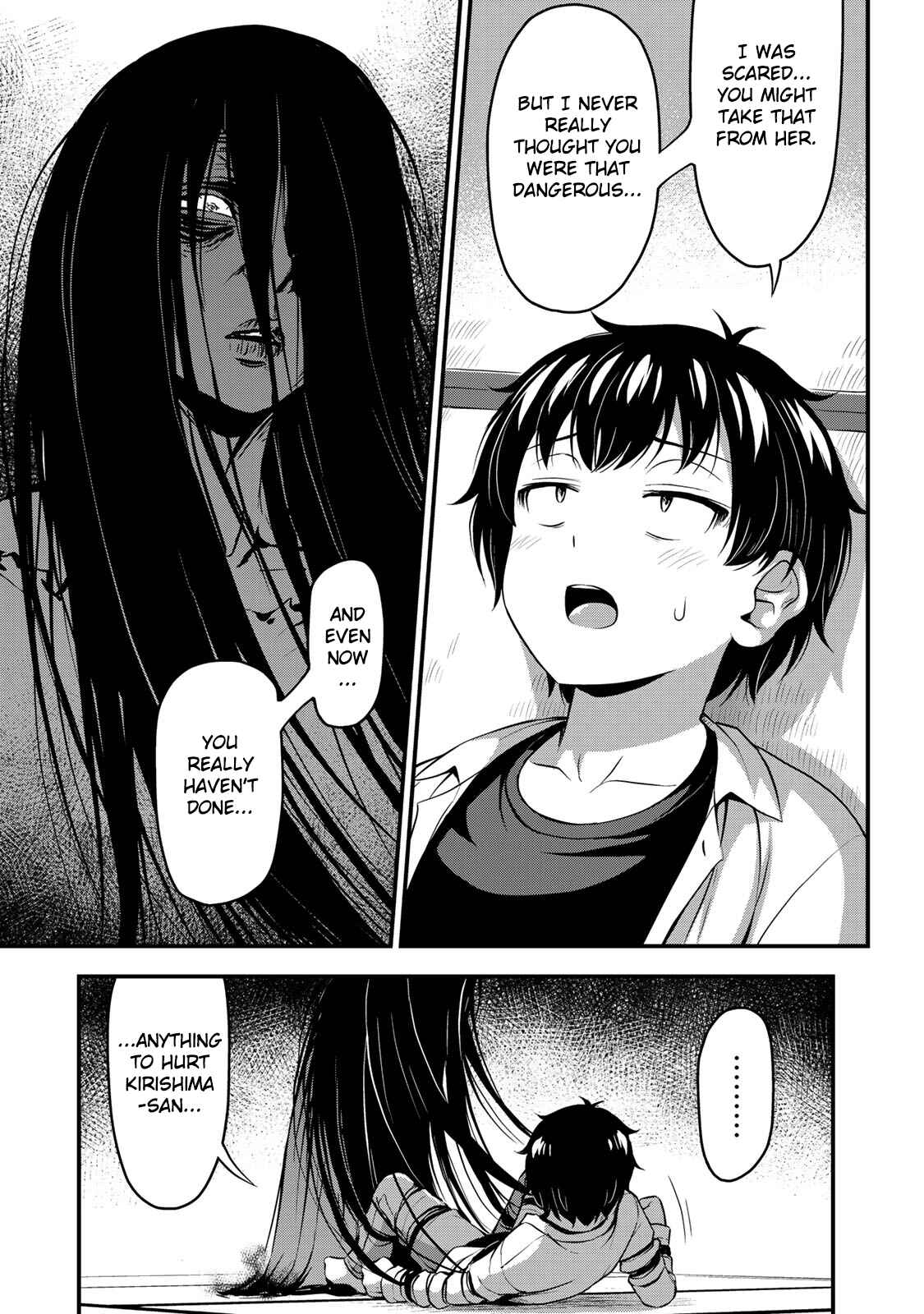 Sore wa Rei no Shiwaza desu Chapter 26 page 4