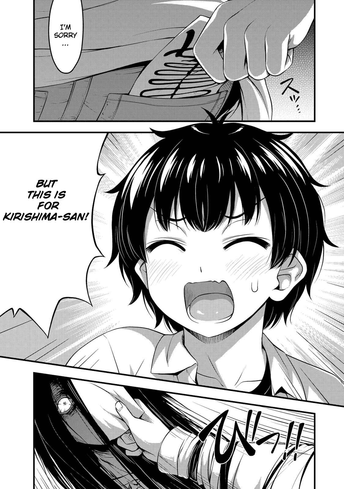 Sore wa Rei no Shiwaza desu Chapter 26 page 5