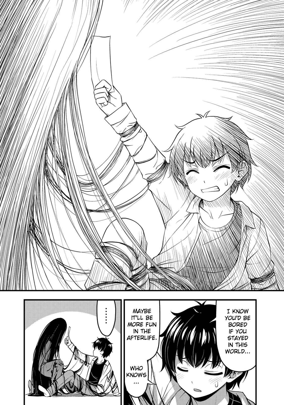 Sore wa Rei no Shiwaza desu Chapter 26 page 6