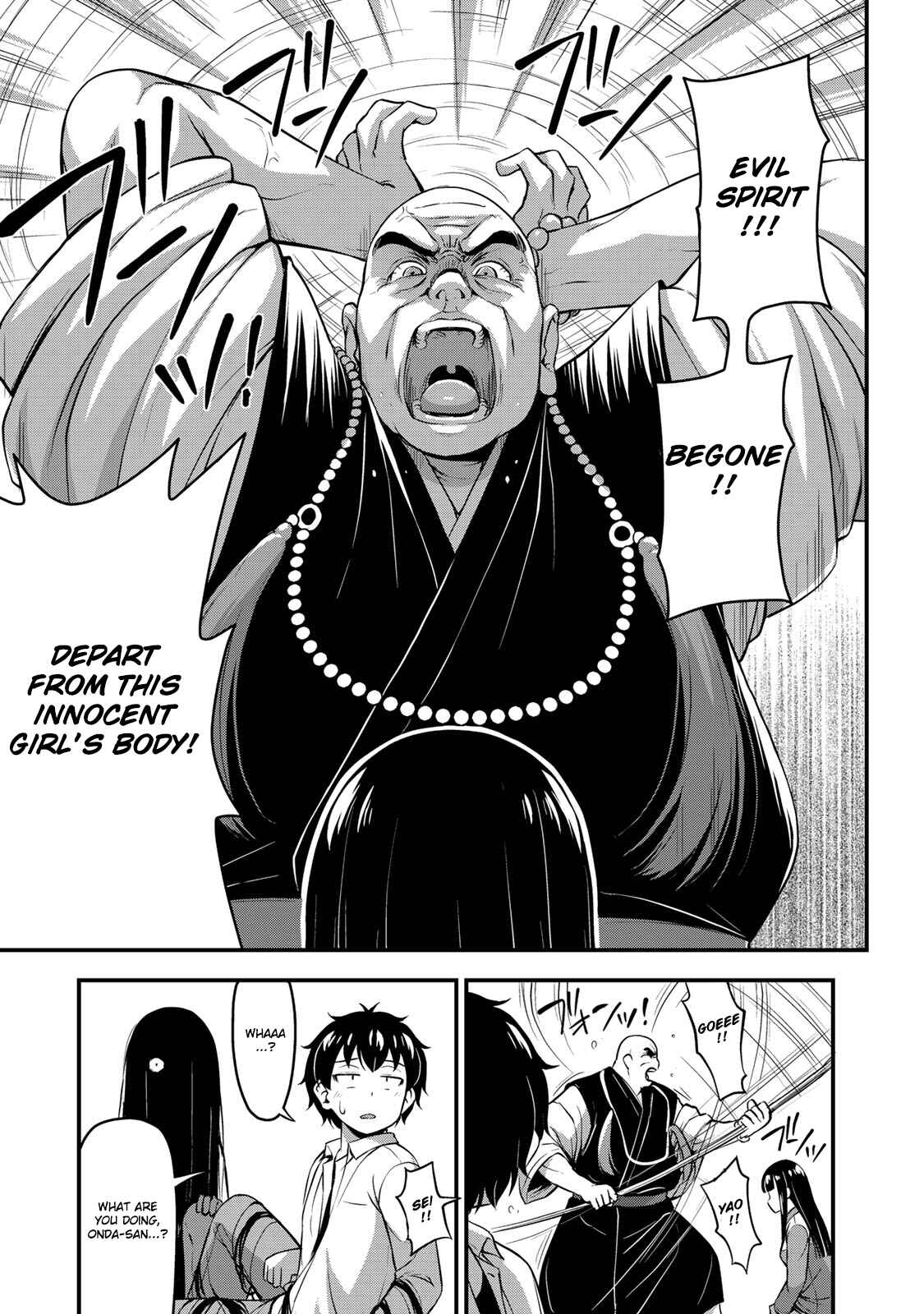 Sore wa Rei no Shiwaza desu Chapter 26 page 8