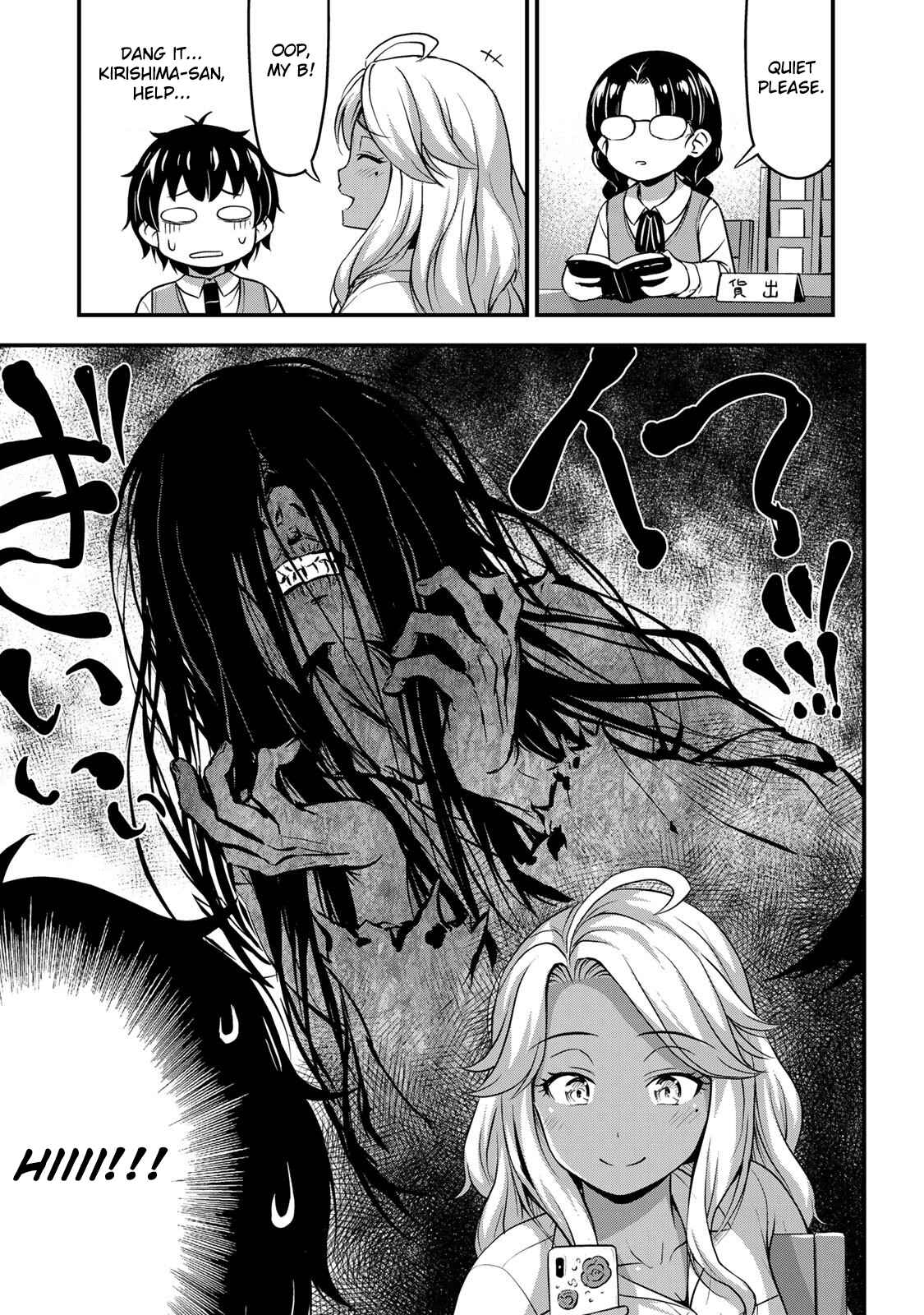 Sore wa Rei no Shiwaza desu Chapter 29 page 10