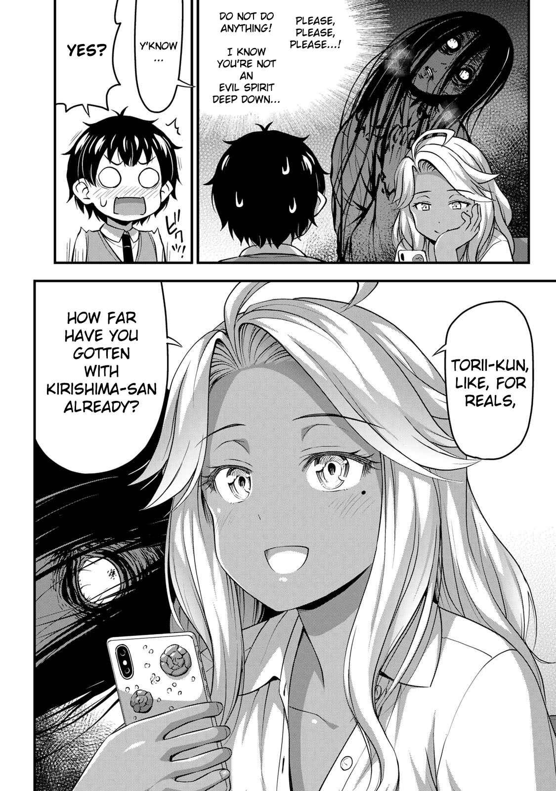 Sore wa Rei no Shiwaza desu Chapter 29 page 11