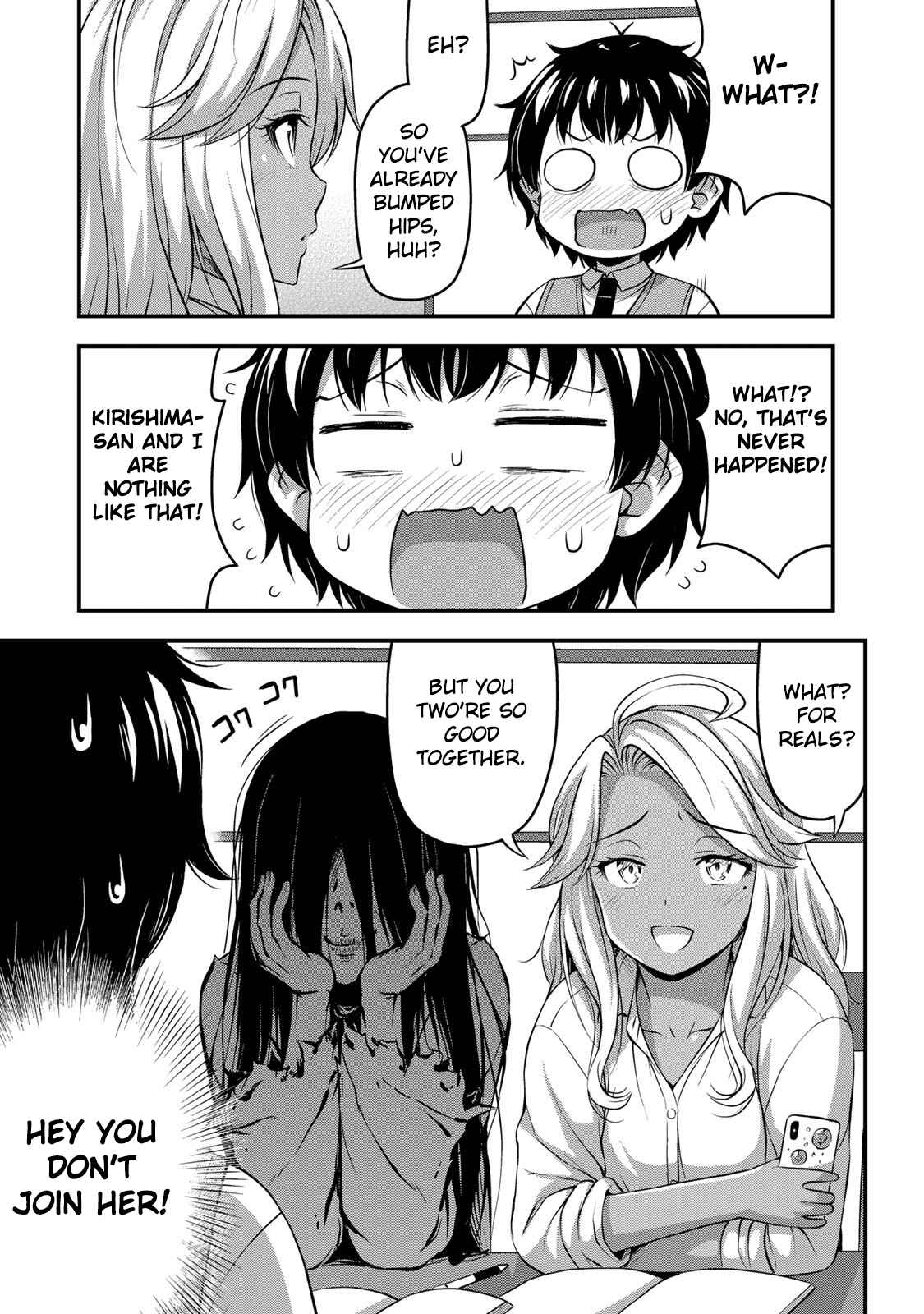 Sore wa Rei no Shiwaza desu Chapter 29 page 12