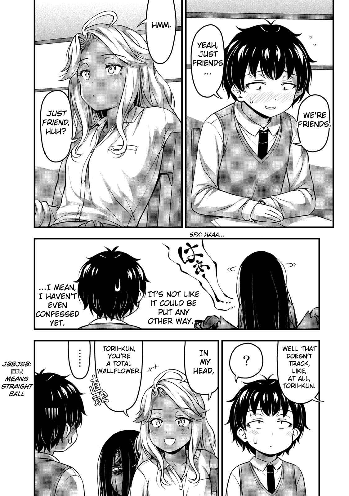 Sore wa Rei no Shiwaza desu Chapter 29 page 13