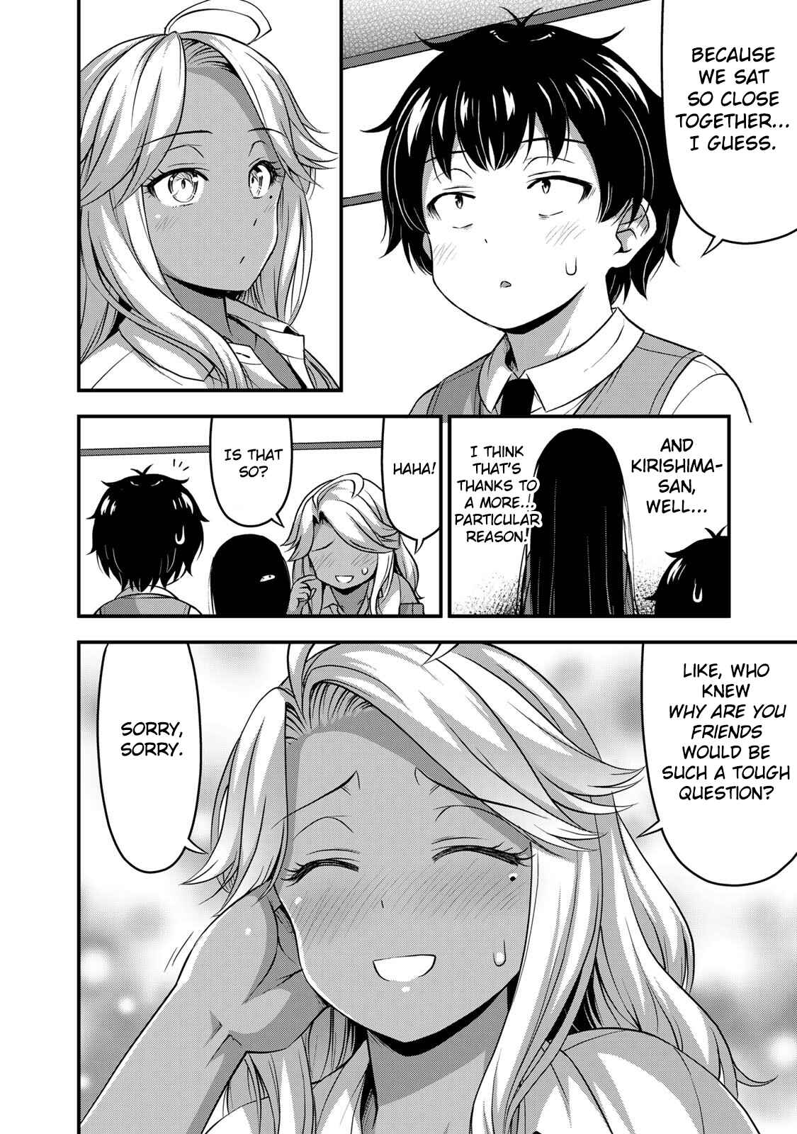 Sore wa Rei no Shiwaza desu Chapter 29 page 15