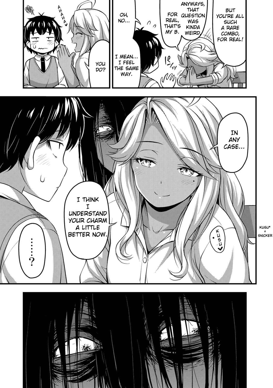 Sore wa Rei no Shiwaza desu Chapter 29 page 16
