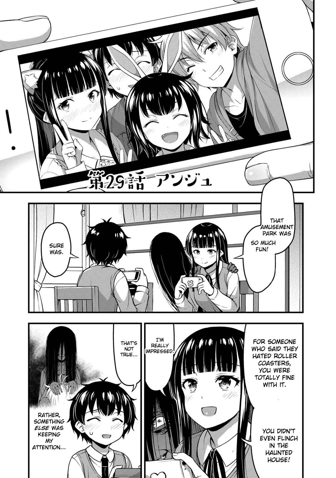 Sore wa Rei no Shiwaza desu Chapter 29 page 2
