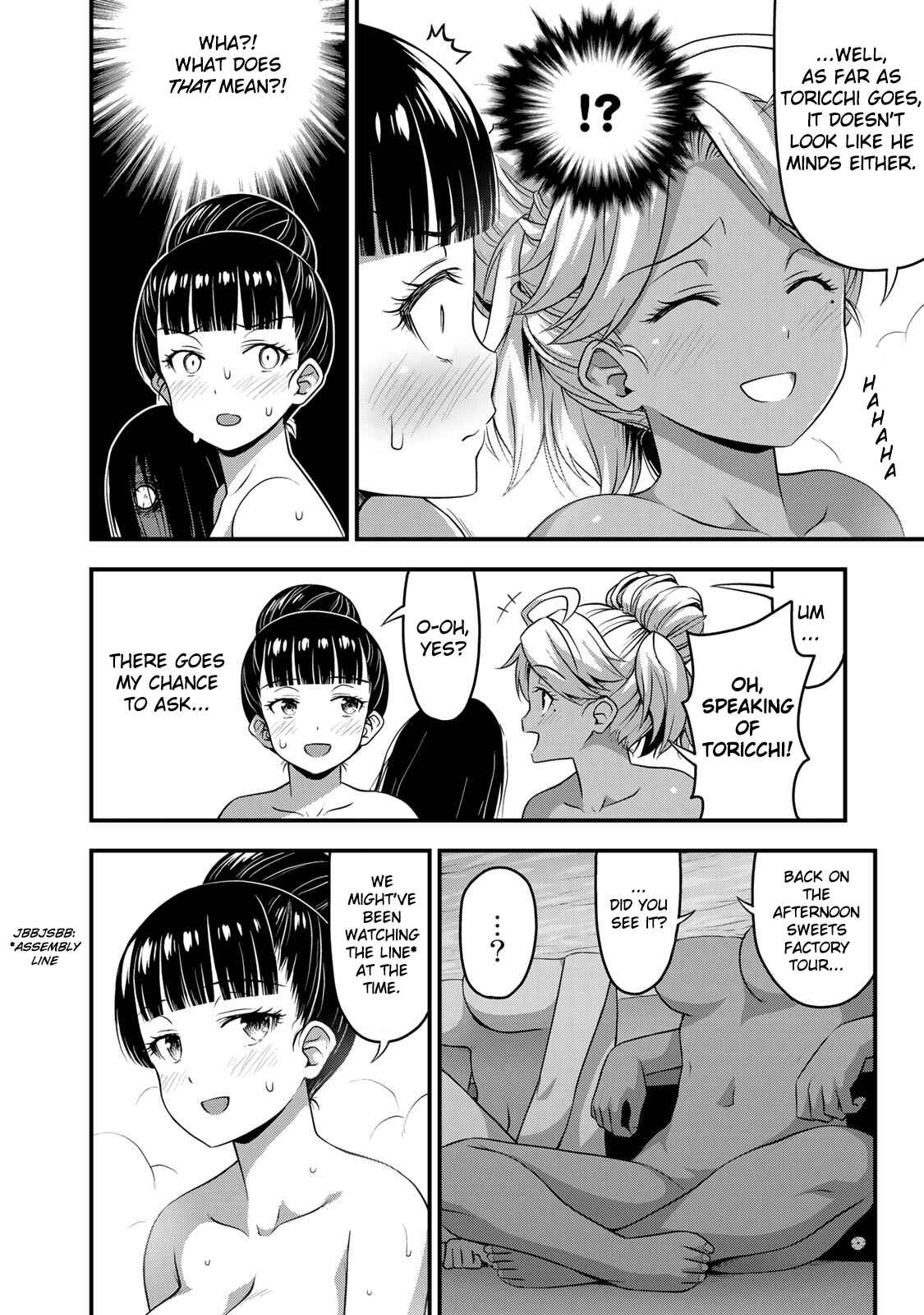 Sore wa Rei no Shiwaza desu Chapter 33 page 9