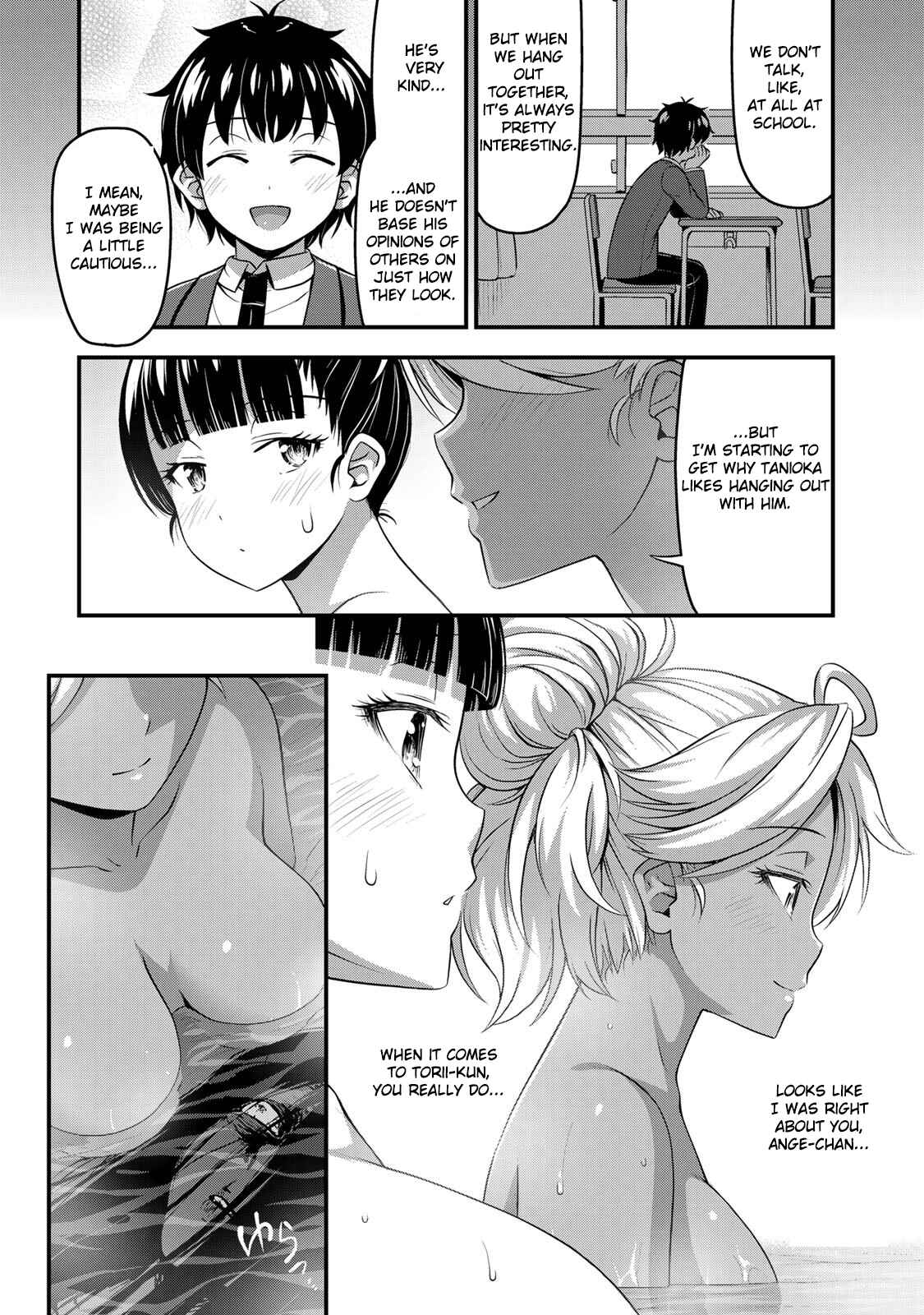 Sore wa Rei no Shiwaza desu Chapter 33 page 12