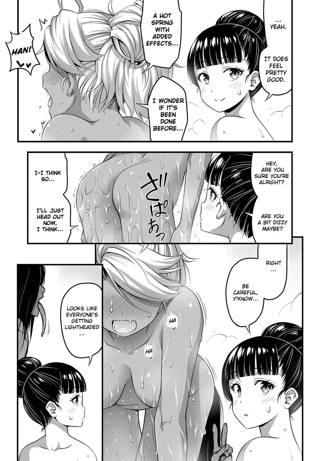 Sore wa Rei no Shiwaza desu Chapter 33 page 16
