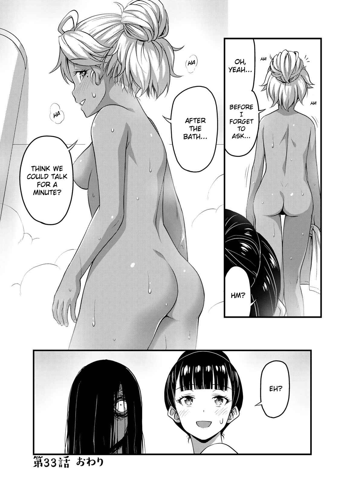 Sore wa Rei no Shiwaza desu Chapter 33 page 17