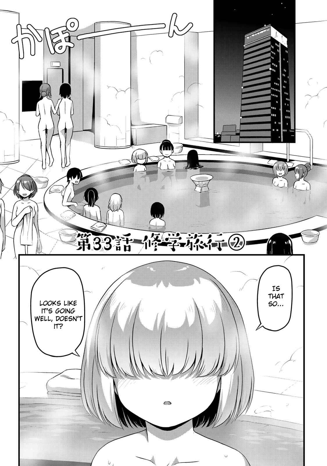 Sore wa Rei no Shiwaza desu Chapter 33 page 2
