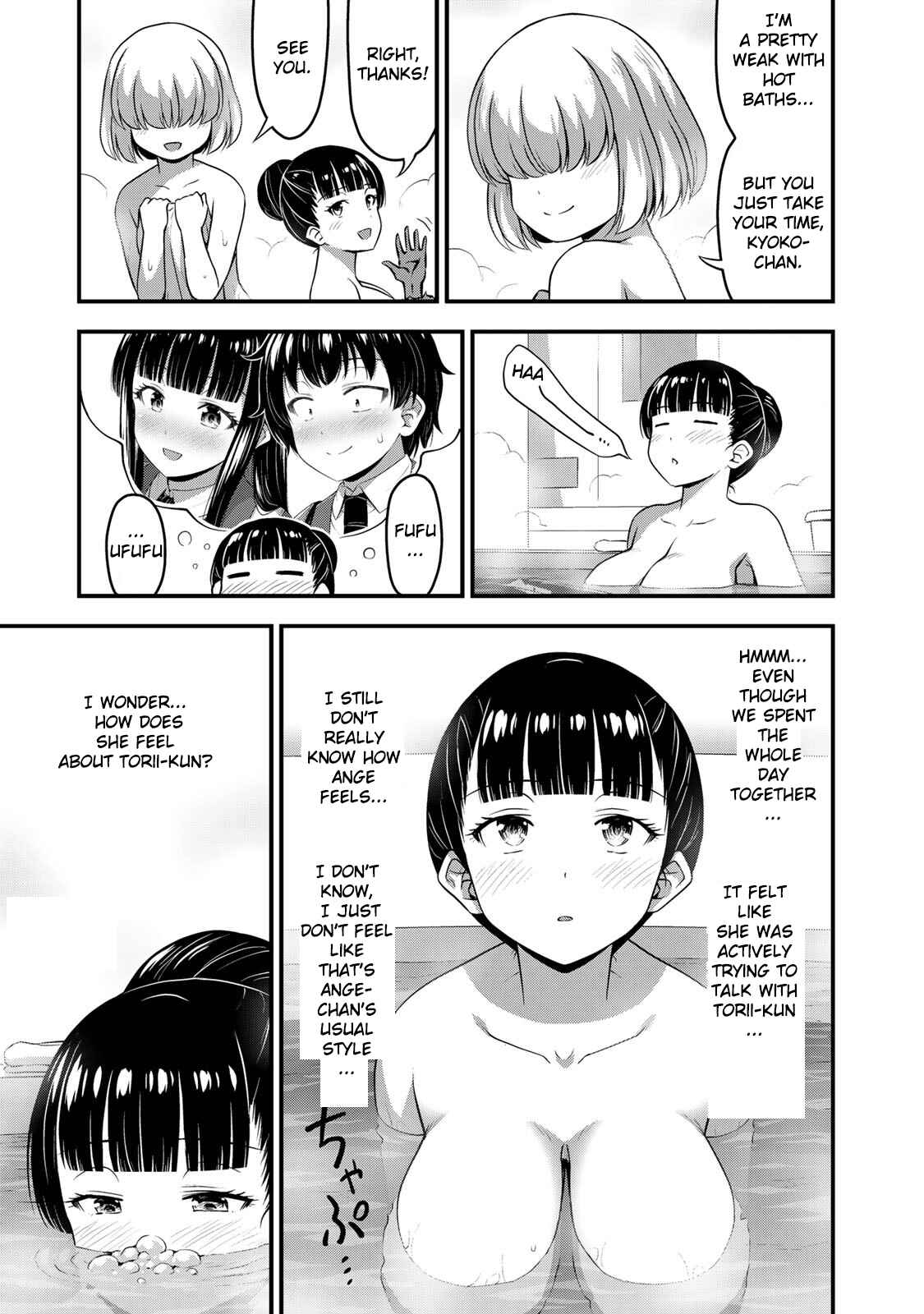 Sore wa Rei no Shiwaza desu Chapter 33 page 4