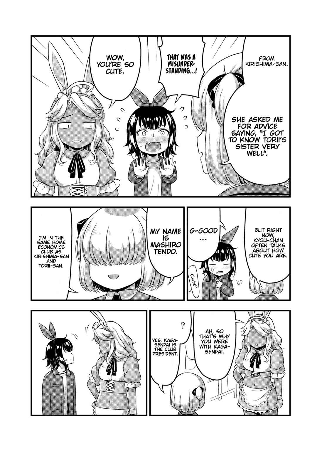 Sore wa Rei no Shiwaza desu Chapter 45.5 page 4