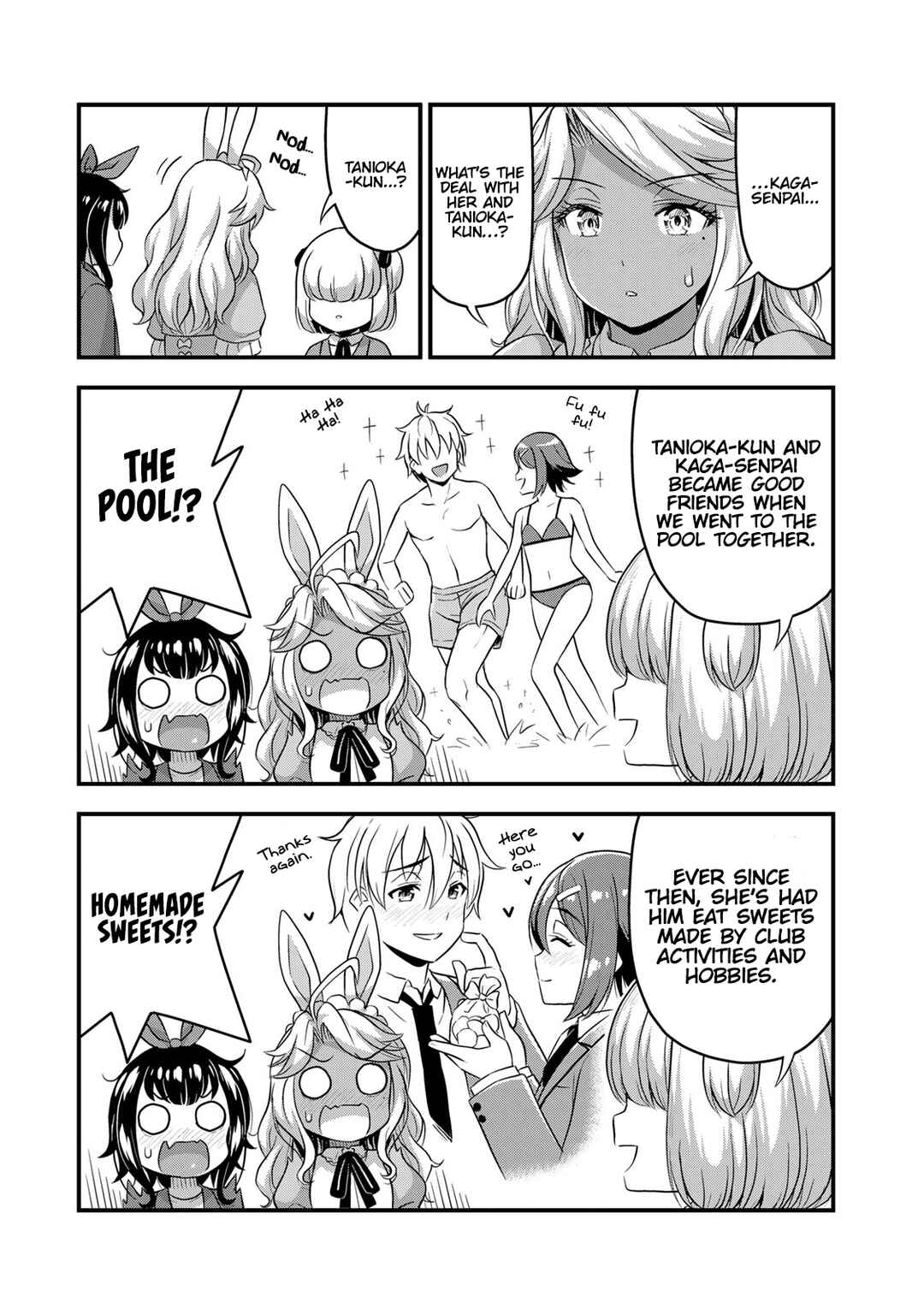 Sore wa Rei no Shiwaza desu Chapter 45.5 page 5