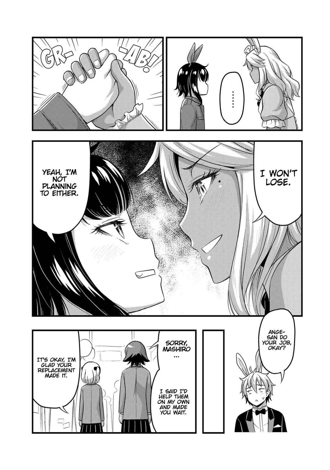 Sore wa Rei no Shiwaza desu Chapter 45.5 page 8