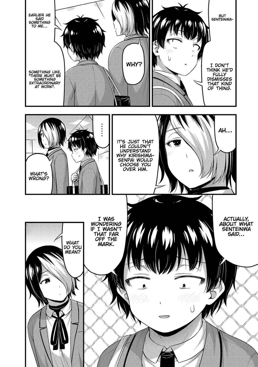 Sore wa Rei no Shiwaza desu Chapter 48 page 10