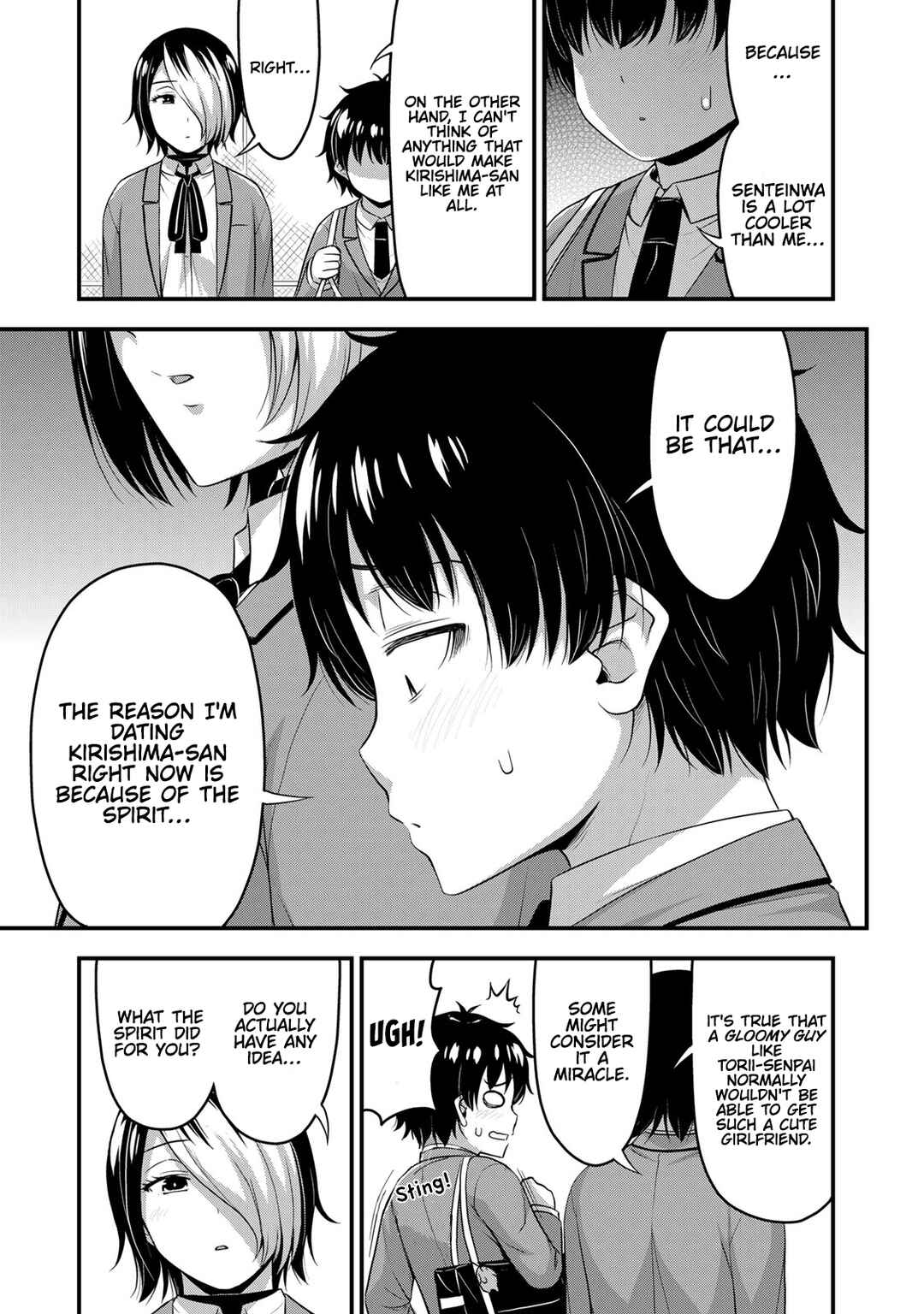 Sore wa Rei no Shiwaza desu Chapter 48 page 11