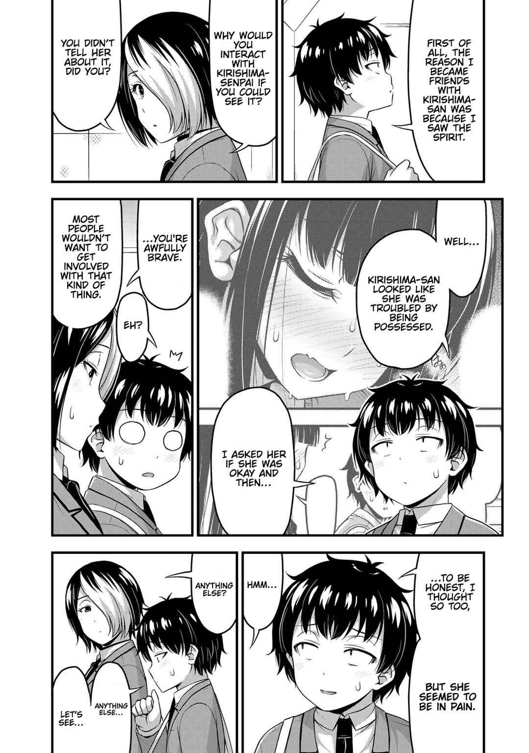 Sore wa Rei no Shiwaza desu Chapter 48 page 12