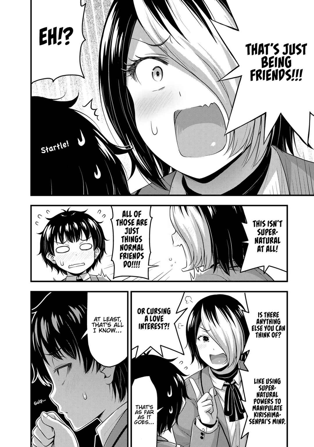 Sore wa Rei no Shiwaza desu Chapter 48 page 14