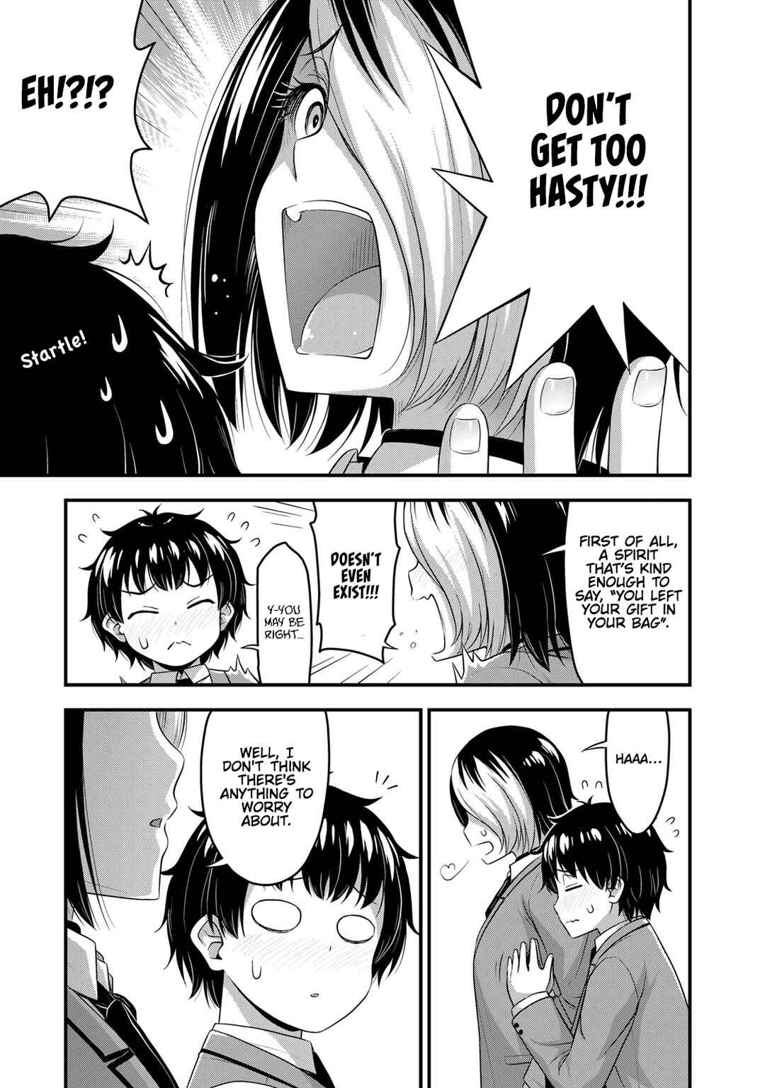 Sore wa Rei no Shiwaza desu Chapter 48 page 15
