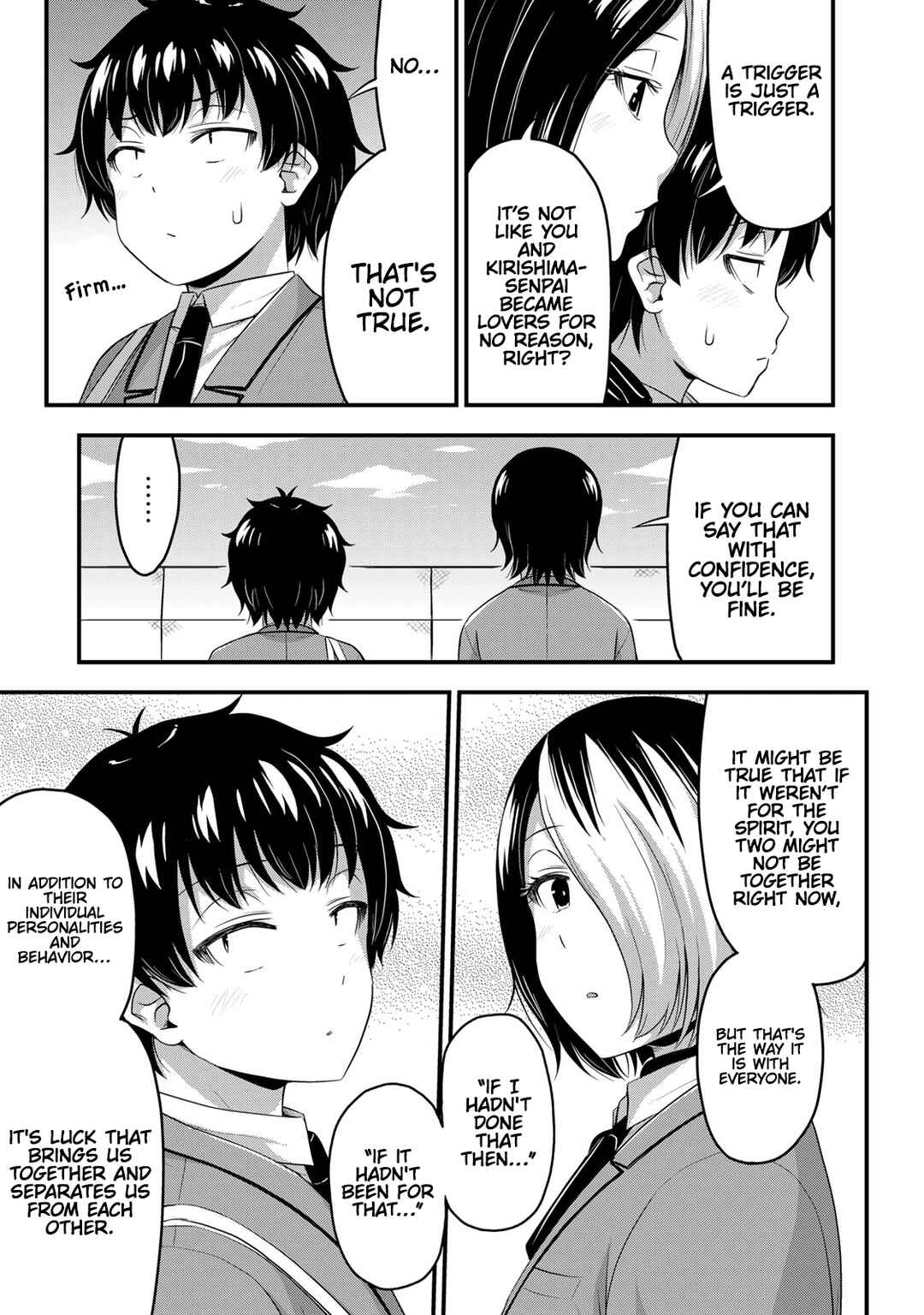 Sore wa Rei no Shiwaza desu Chapter 48 page 17