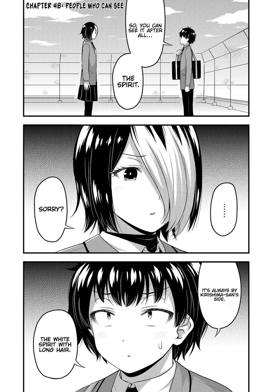 Sore wa Rei no Shiwaza desu Chapter 48 page 1