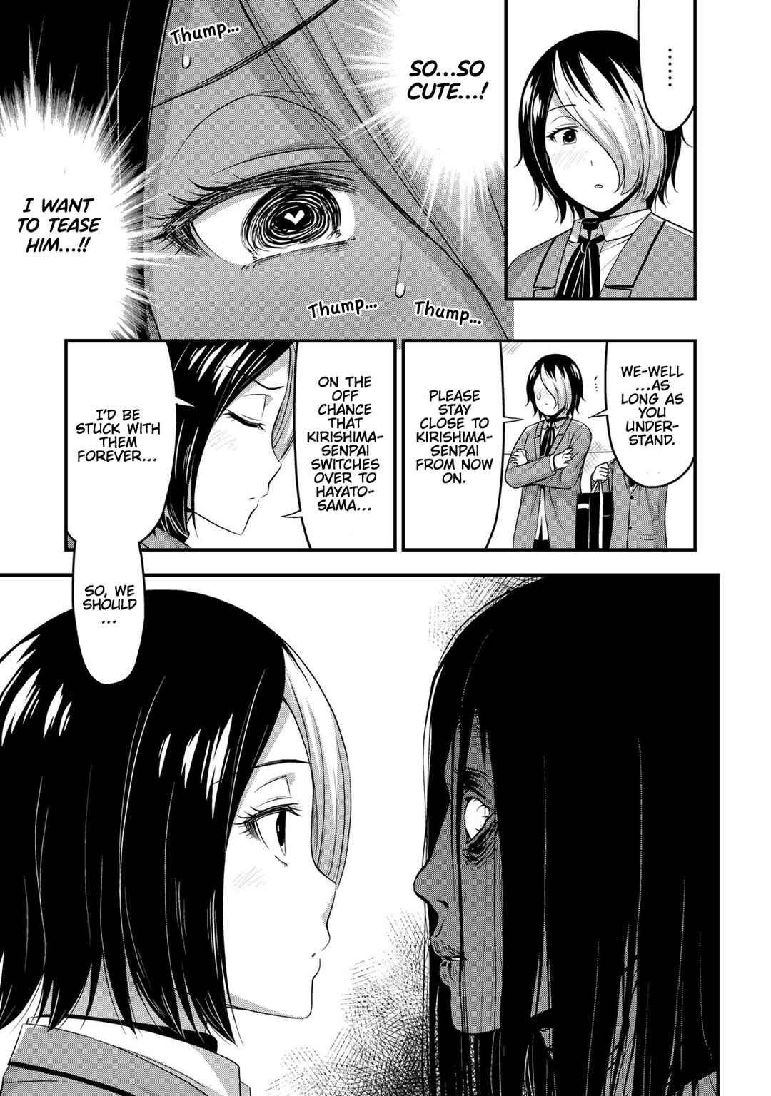 Sore wa Rei no Shiwaza desu Chapter 48 page 19