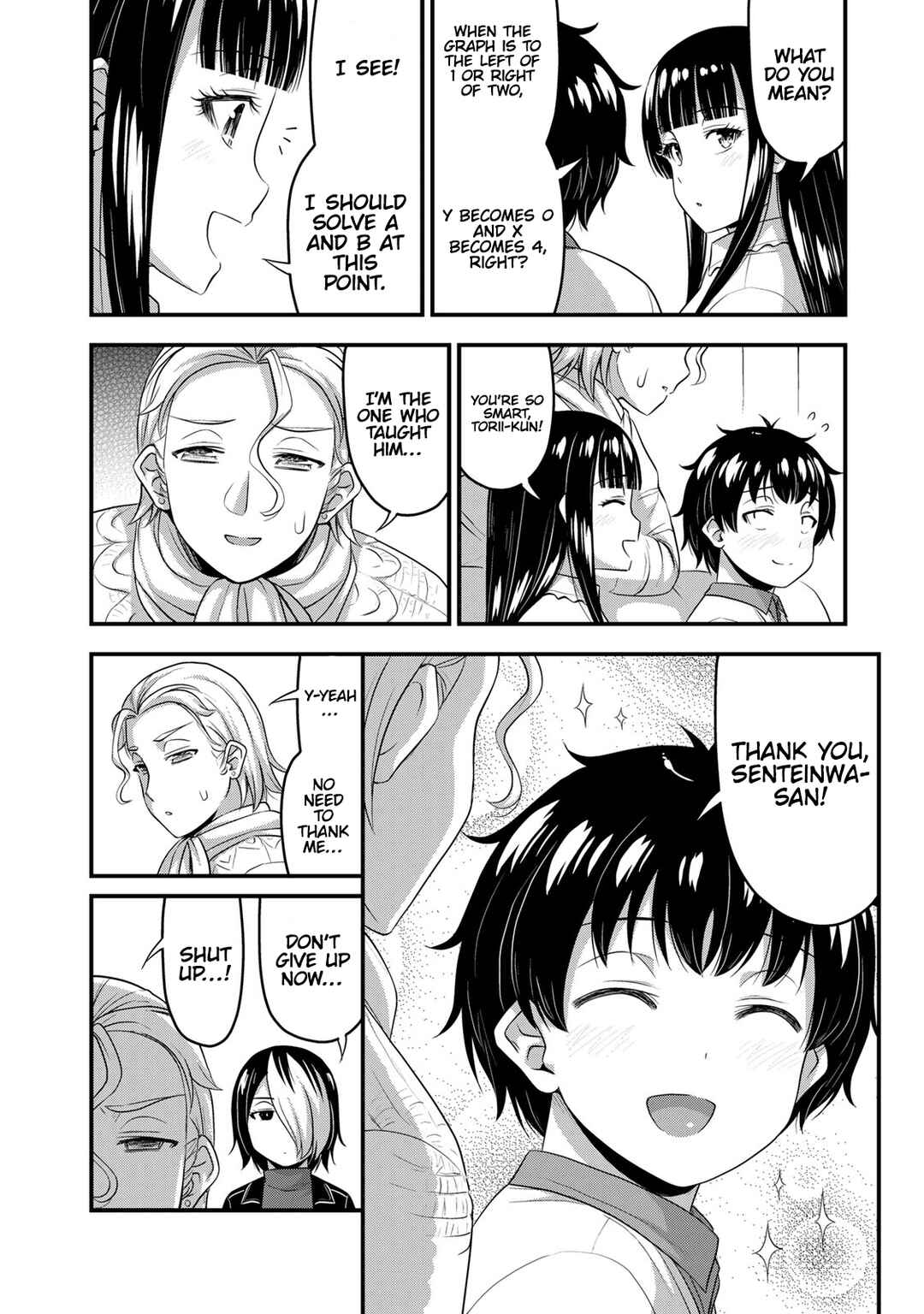 Sore wa Rei no Shiwaza desu Chapter 51 page 10