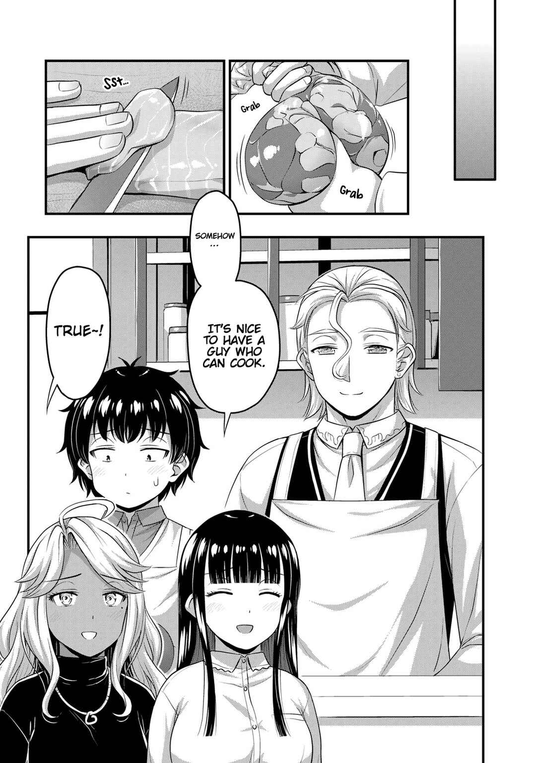 Sore wa Rei no Shiwaza desu Chapter 51 page 11