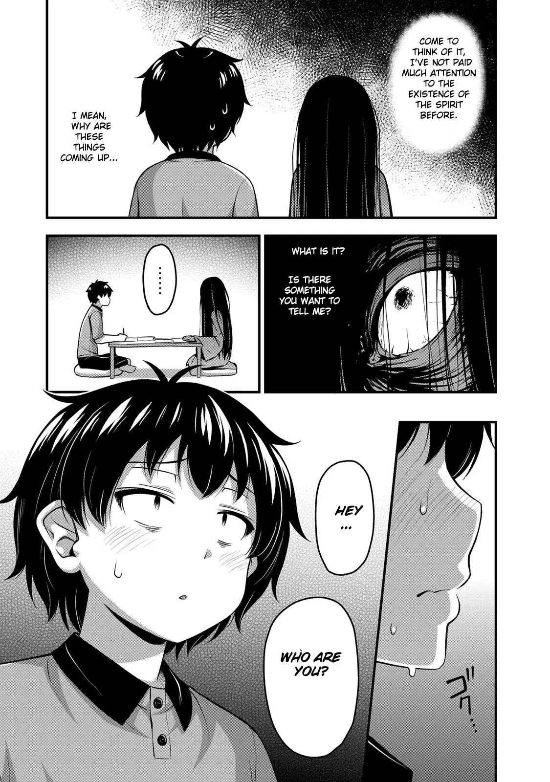 Sore wa Rei no Shiwaza desu Chapter 8 page 15