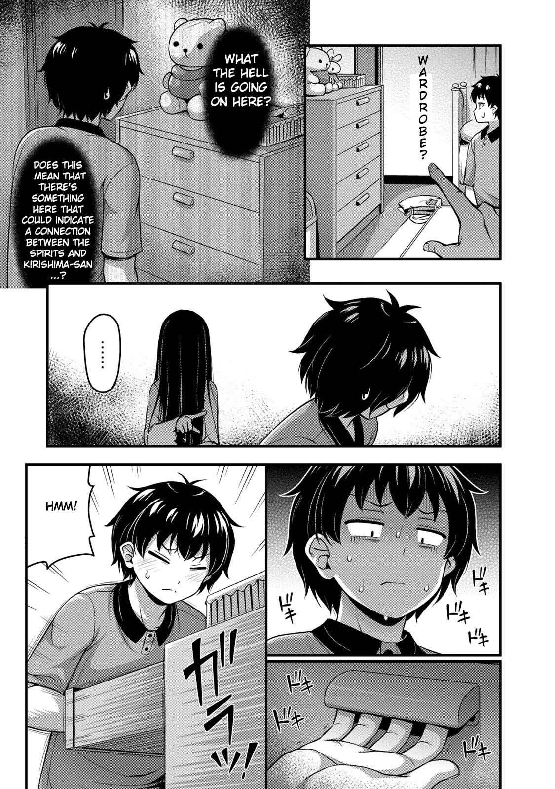 Sore wa Rei no Shiwaza desu Chapter 8 page 17