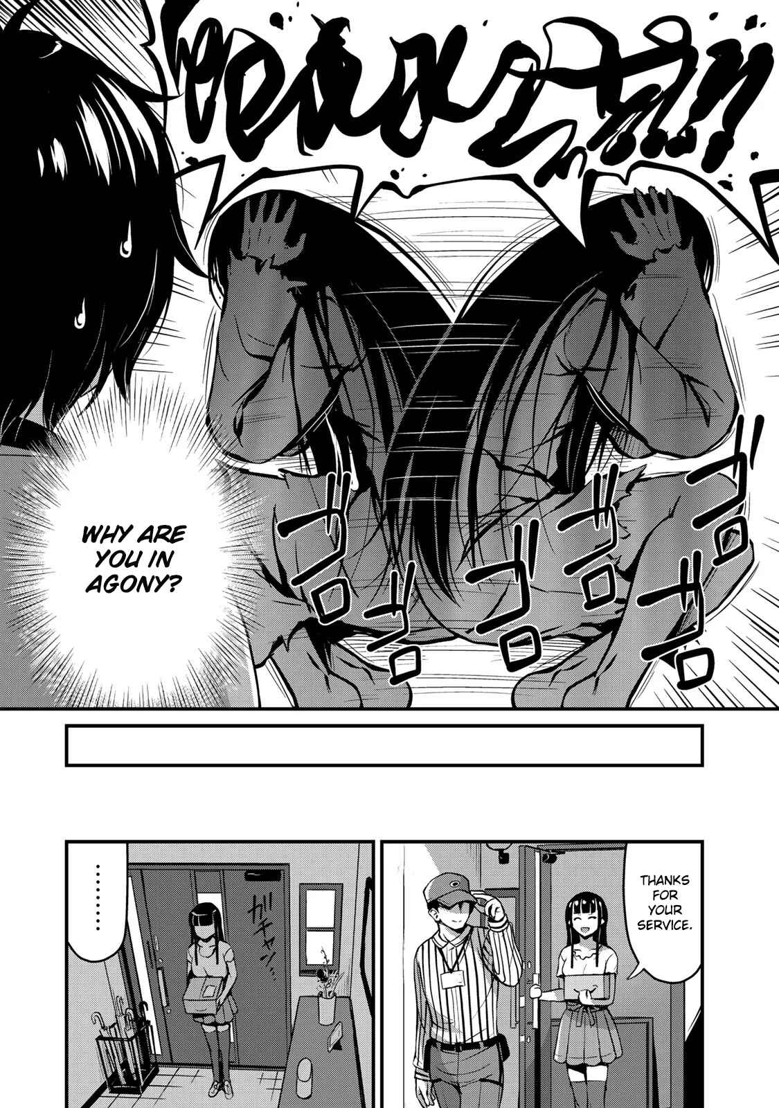 Sore wa Rei no Shiwaza desu Chapter 8 page 25