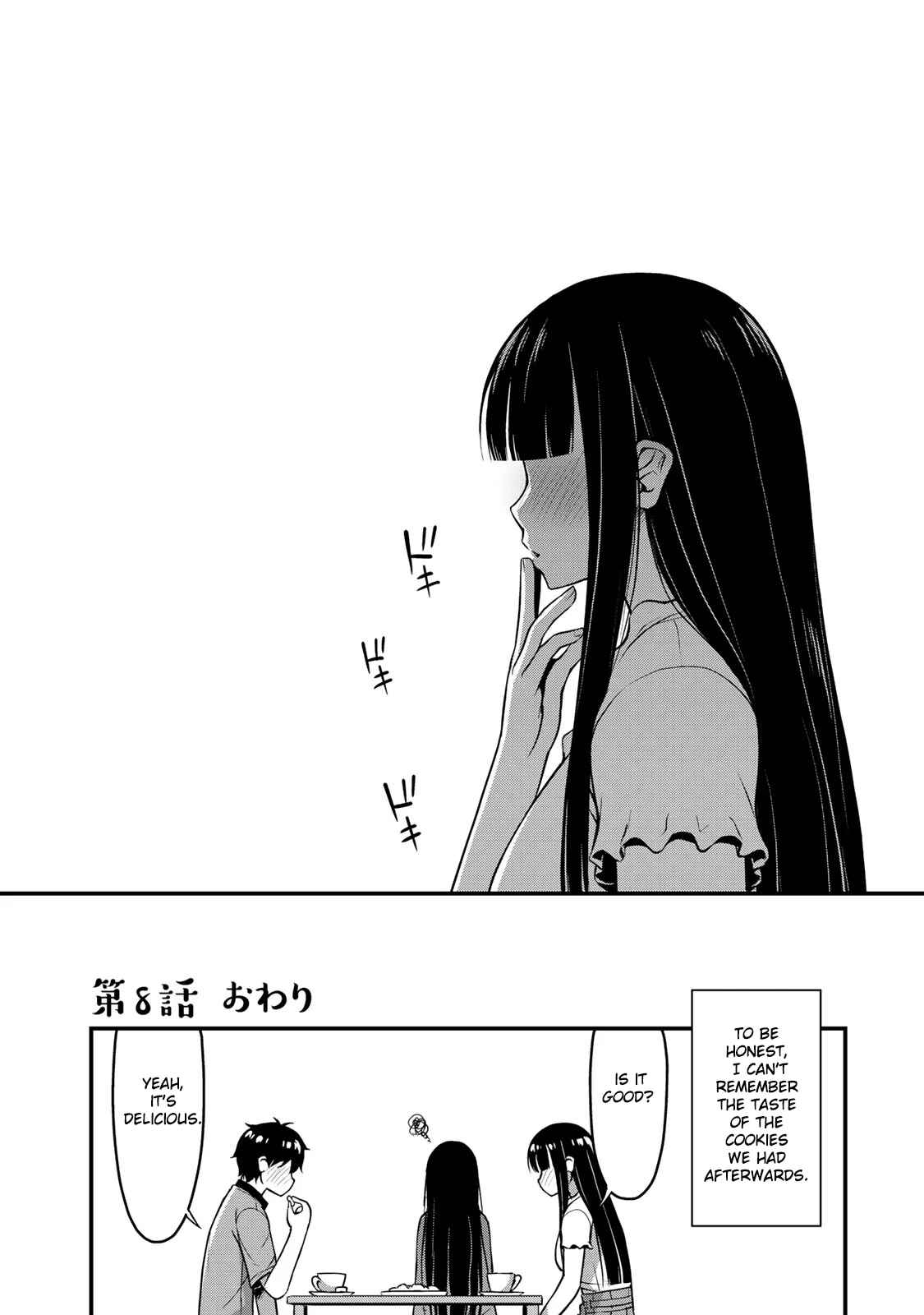 Sore wa Rei no Shiwaza desu Chapter 8 page 26