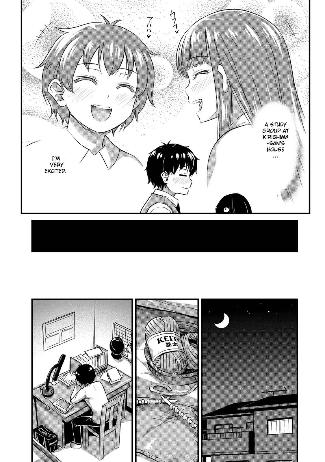 Sore wa Rei no Shiwaza desu Chapter 8 page 4