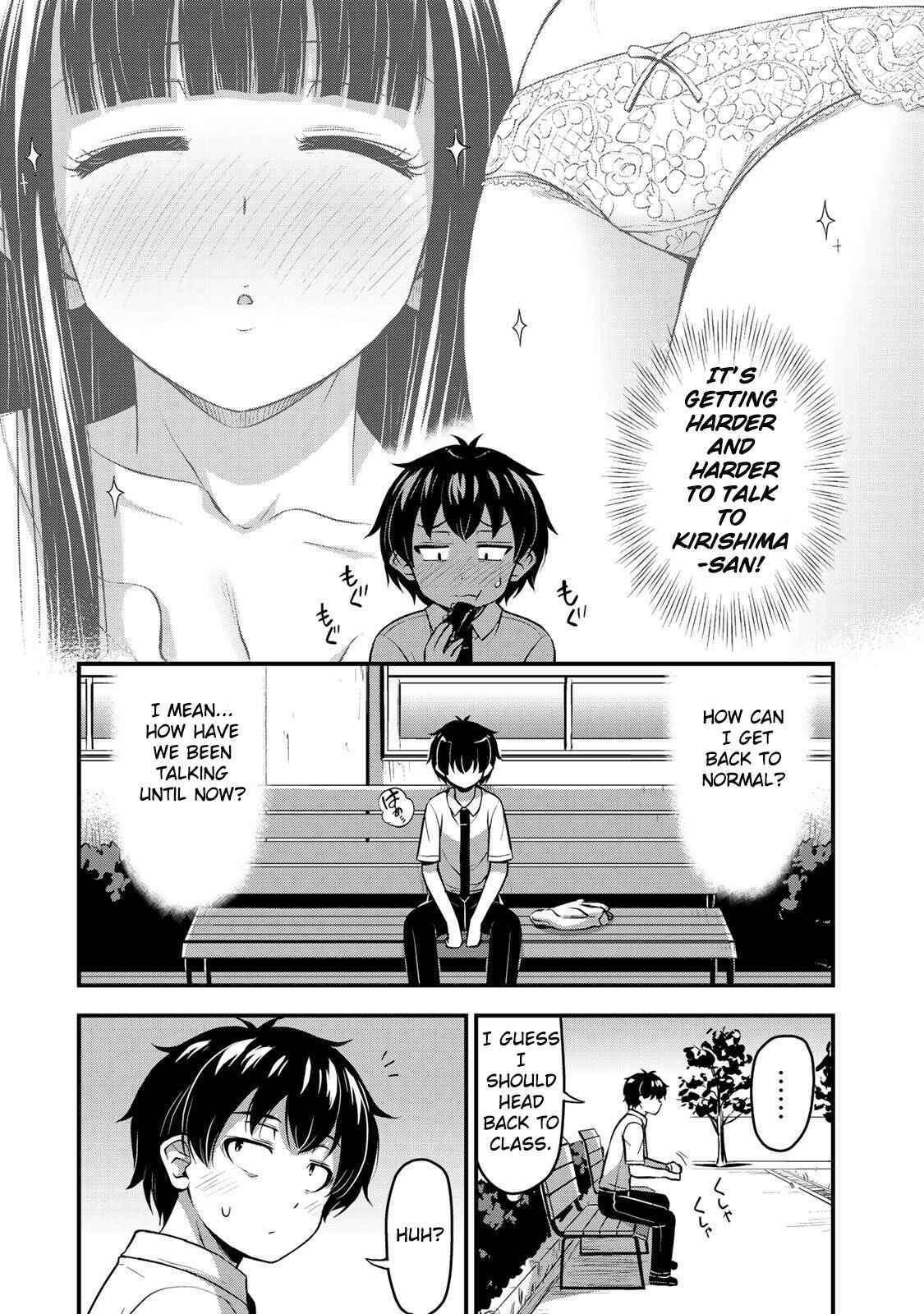 Sore wa Rei no Shiwaza desu Chapter 9 page 11