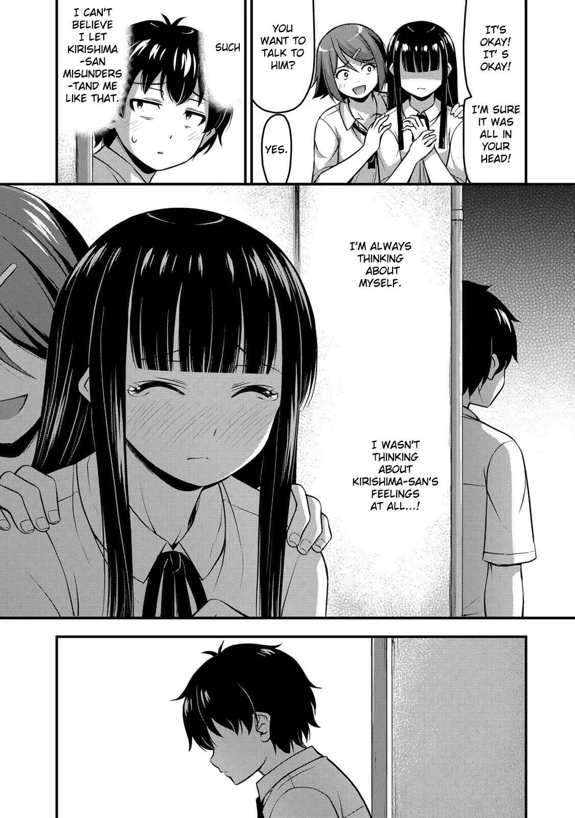 Sore wa Rei no Shiwaza desu Chapter 9 page 16