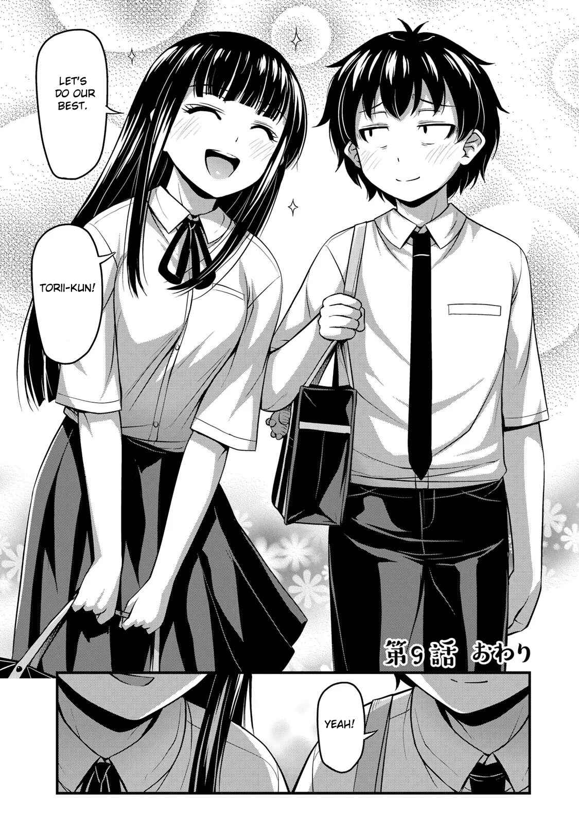Sore wa Rei no Shiwaza desu Chapter 9 page 22