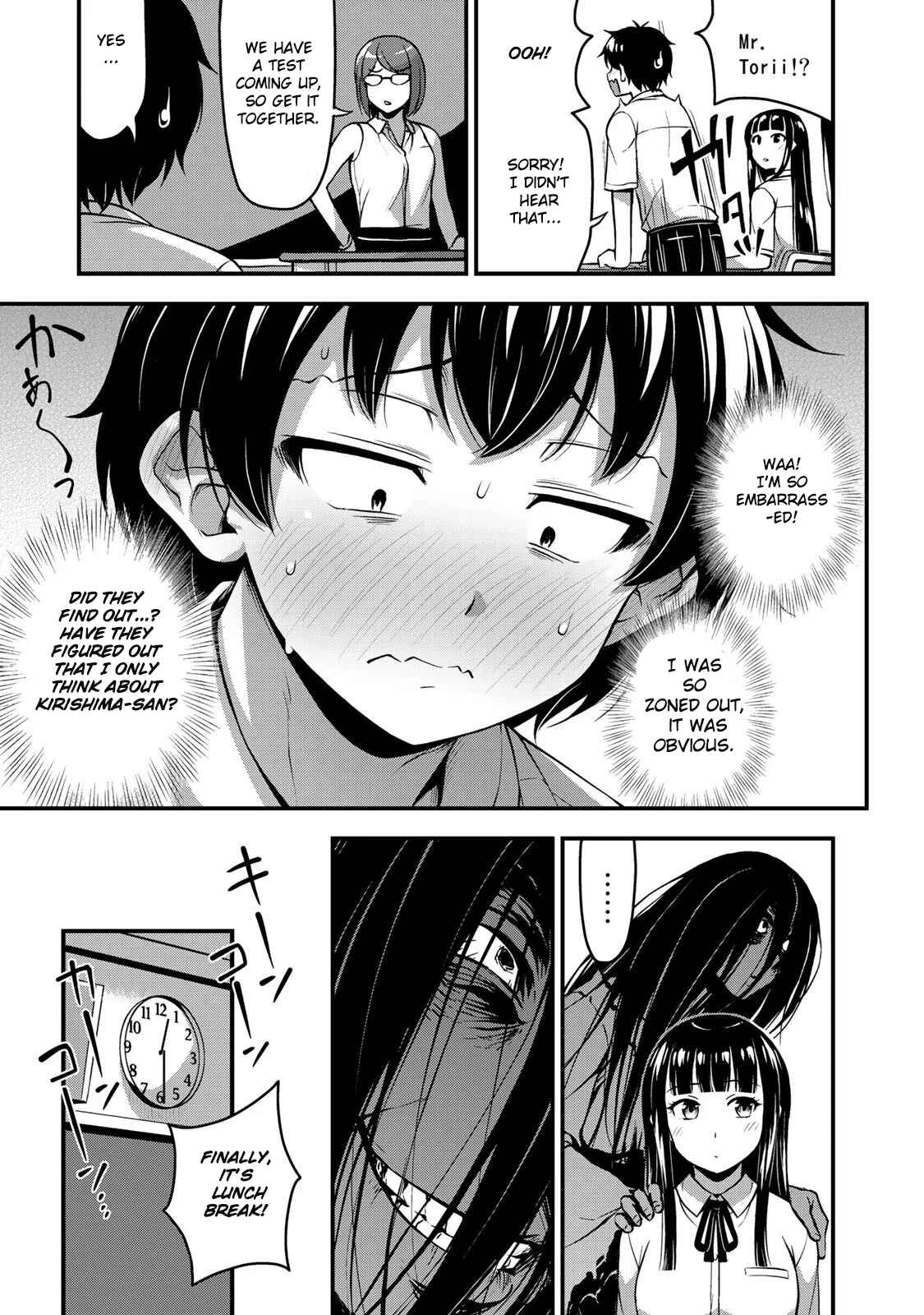 Sore wa Rei no Shiwaza desu Chapter 9 page 5