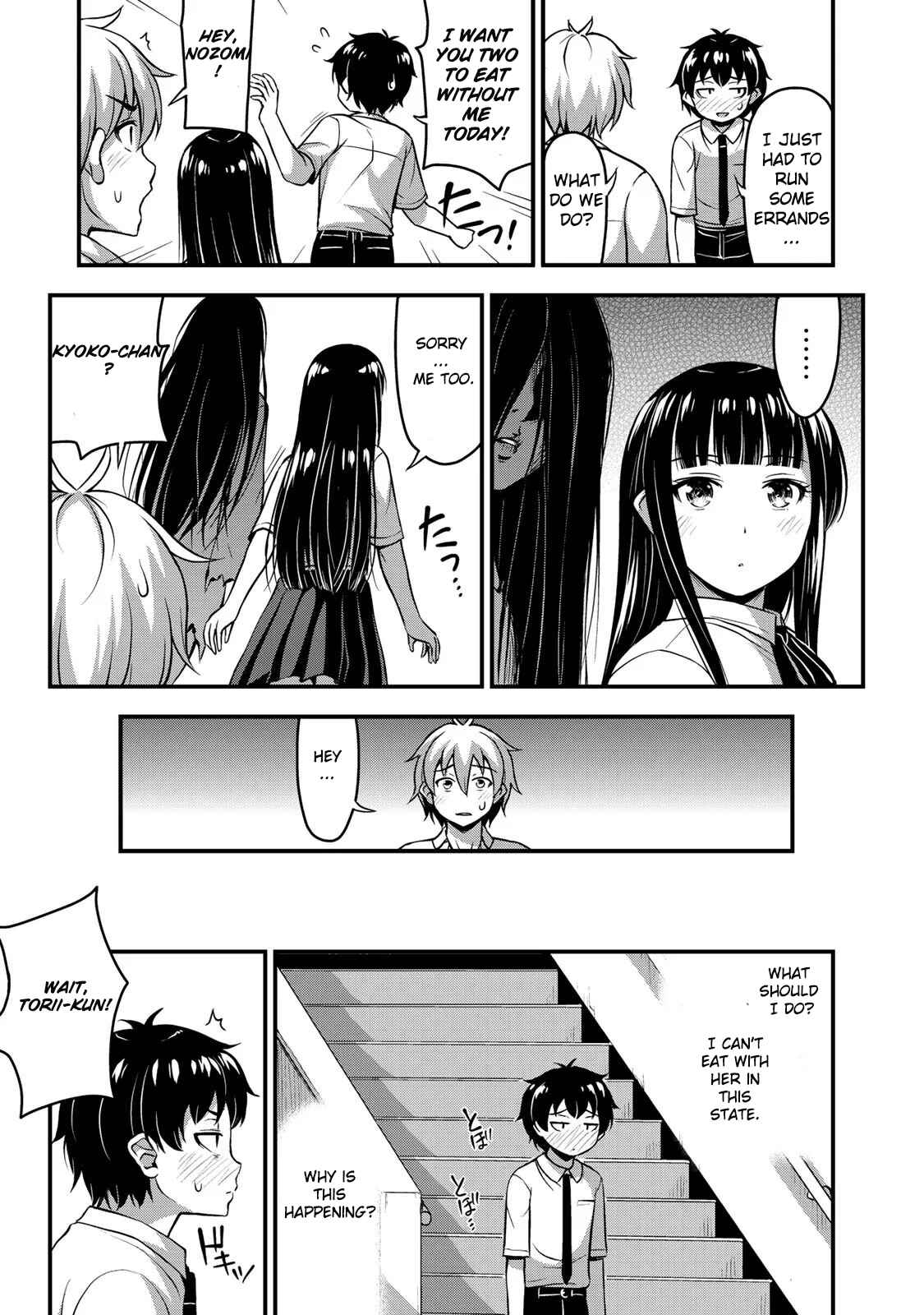 Sore wa Rei no Shiwaza desu Chapter 9 page 7