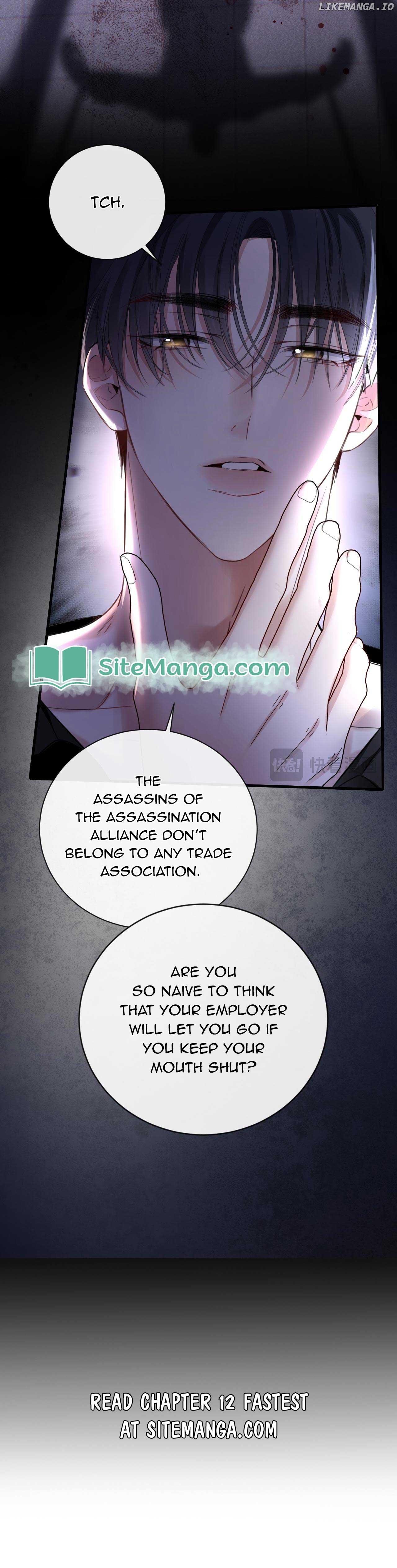 Sorry, I Am Also a Big Shot Chapter 11 page 13