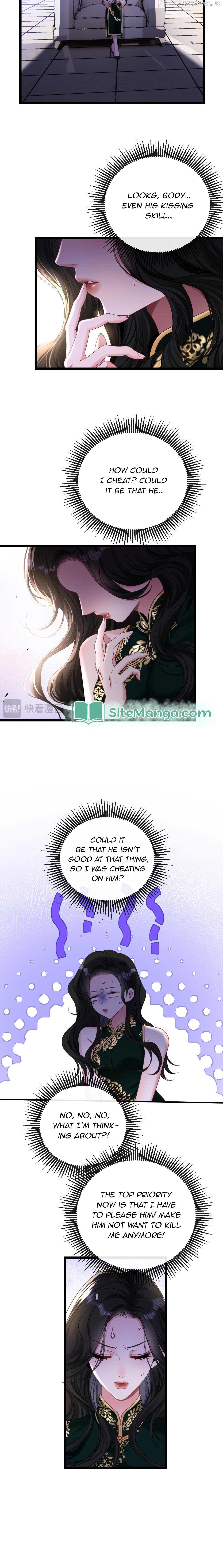 Sorry, I Am Also a Big Shot Chapter 11 page 5