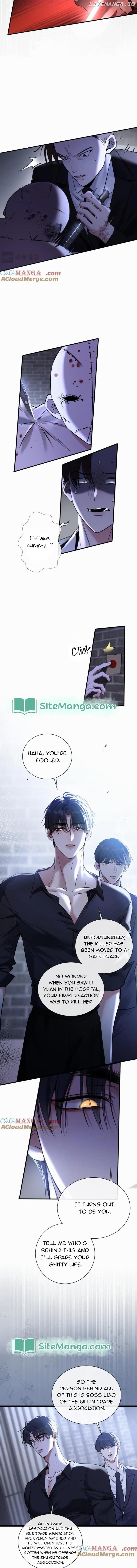 Sorry, I Am Also a Big Shot Chapter 12 page 1