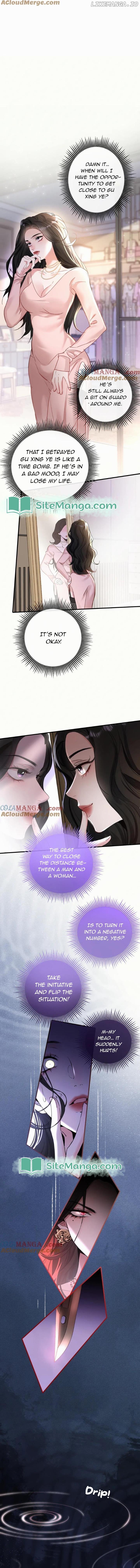 Sorry, I Am Also a Big Shot Chapter 12 page 3