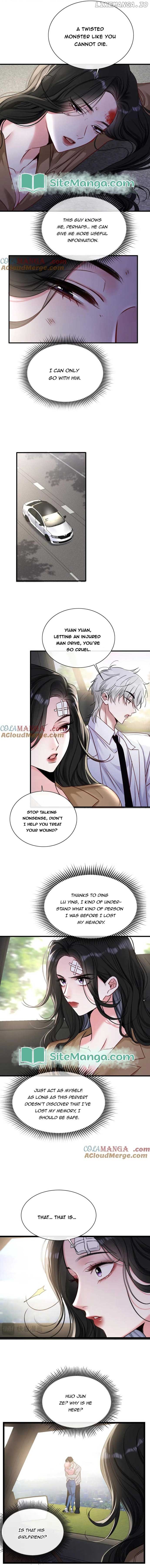 Sorry, I Am Also a Big Shot Chapter 16 page 1