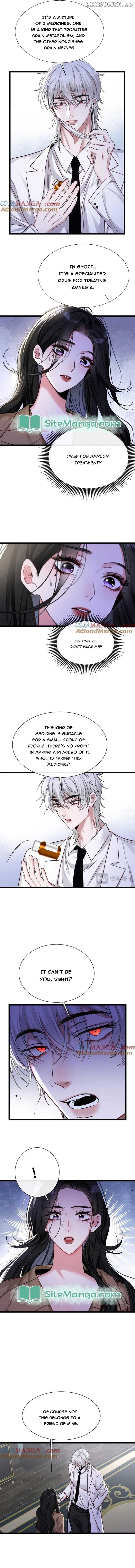 Sorry, I Am Also a Big Shot Chapter 16 page 6