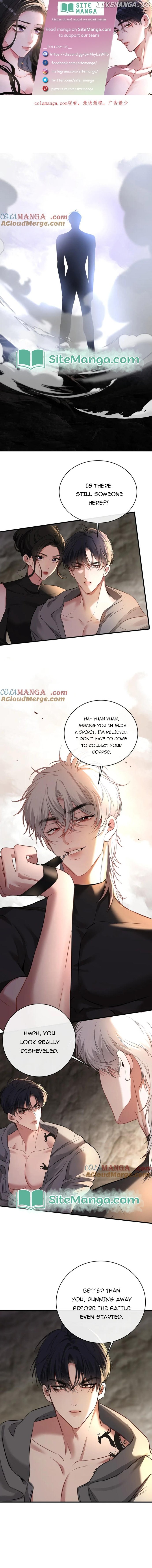Sorry, I Am Also a Big Shot Chapter 23 page 0