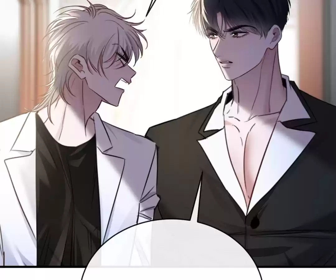 Sorry, I Am Also a Big Shot Chapter 31 page 13