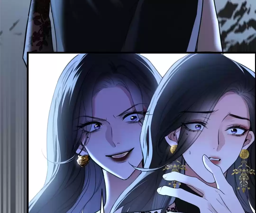 Sorry, I Am Also a Big Shot Chapter 31 page 69